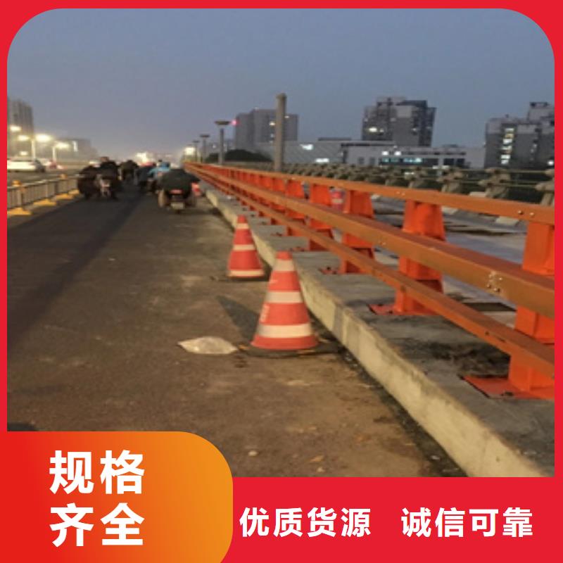 不锈钢复合管【桥梁防撞栏杆厂家】专业品质