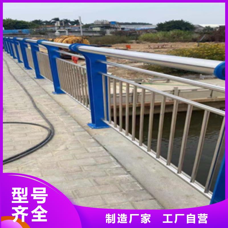 【 护栏新,景观灯光护栏价格质量看得见】