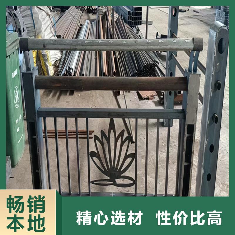海南屯昌县201不锈钢复合管栏杆坚固结实美观实用