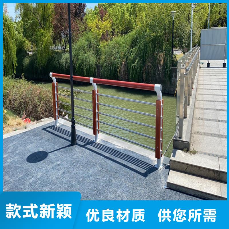 宁夏销售Q235桥梁防护栏钢性好造型新颖