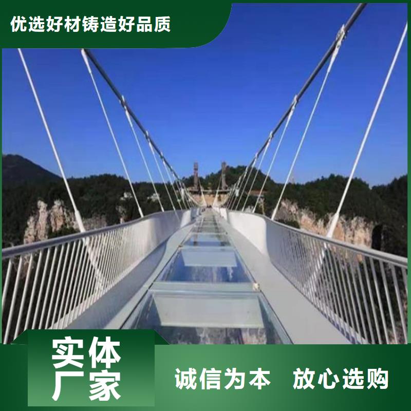 云南【怒江】本地桥梁复合管栏杆厂家一手货源