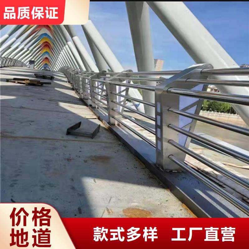 湖北【随州】询价Q235C景观道路栏杆不开裂不起泡
