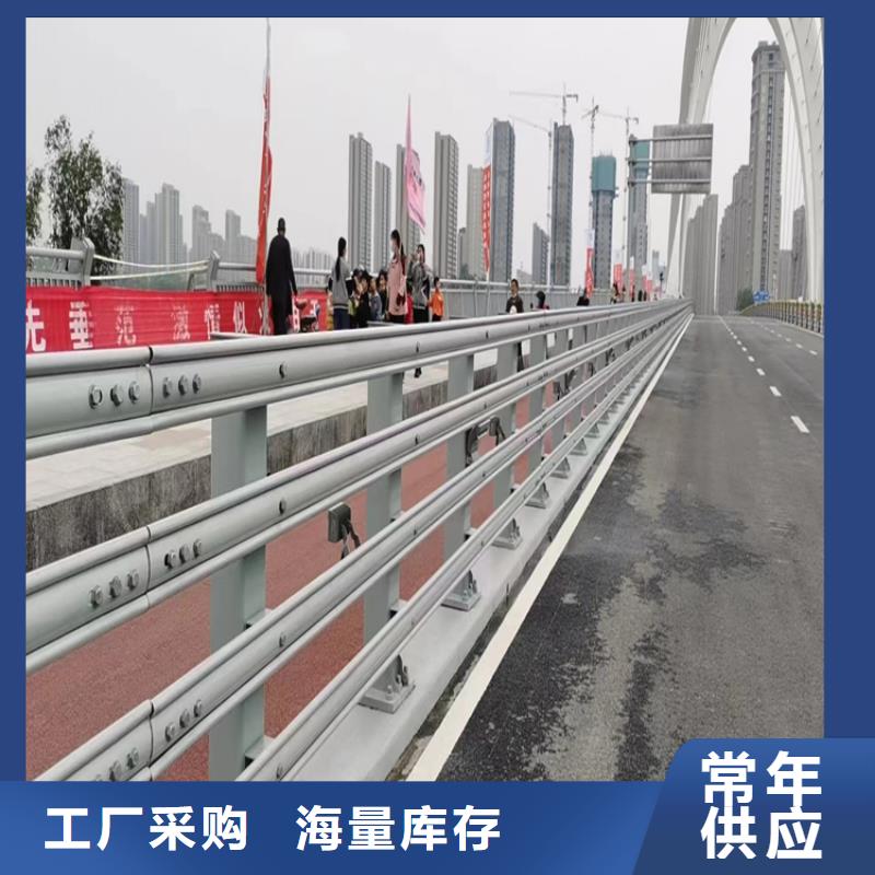 云南【怒江】本地桥梁复合管栏杆厂家一手货源