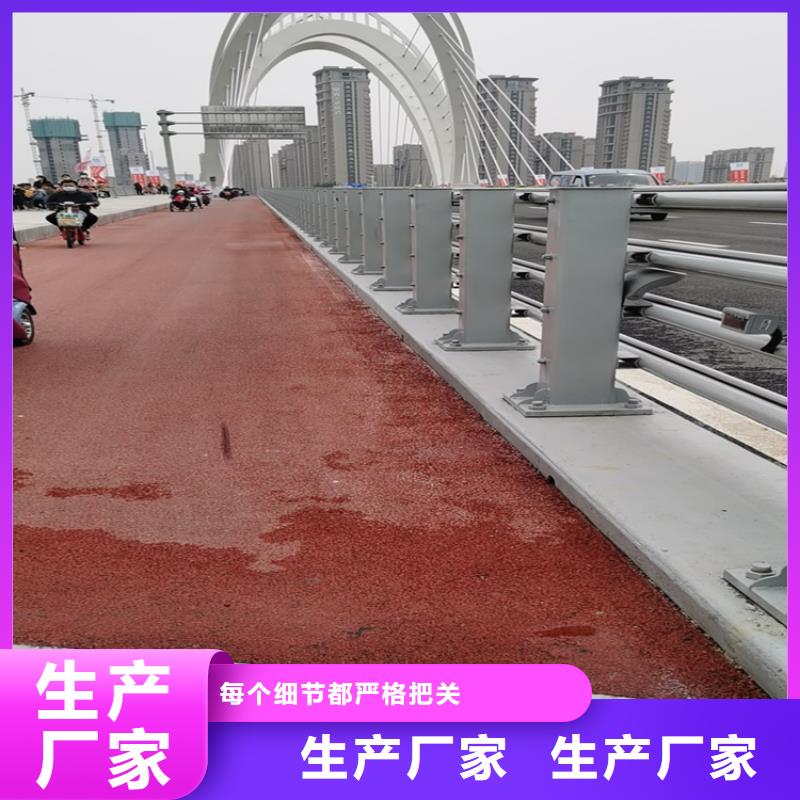 黑龙江牡丹江本地拉丝不锈钢复合管栏杆配送到工地