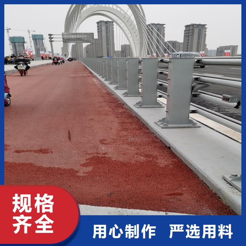 钢管喷塑桥梁栏杆纯手工焊接接口平整