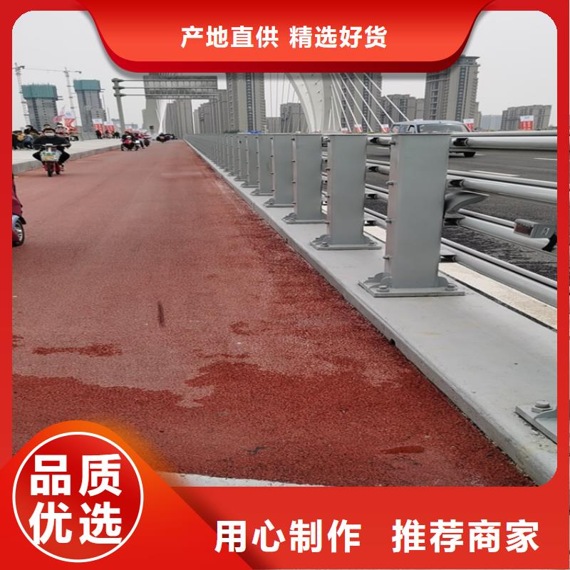 氟碳漆喷塑防撞护栏桥梁防撞护栏设备齐全支持定制