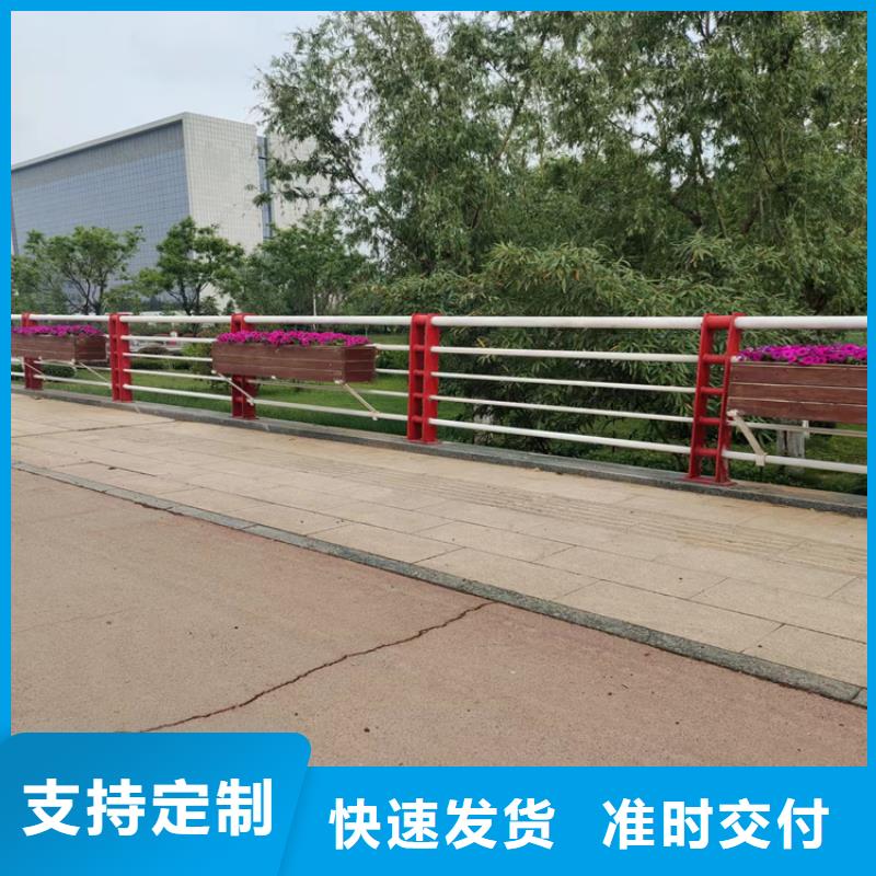 四川支持定制《展鸿》加厚方管桥梁防撞护栏整体稳定性十足