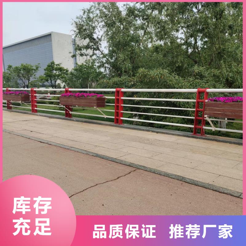 黑龙江牡丹江本地拉丝不锈钢复合管栏杆配送到工地