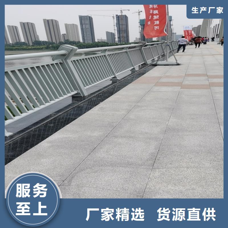 贵州多种规格供您选择《展鸿》方管氟碳漆防撞护栏性能稳定