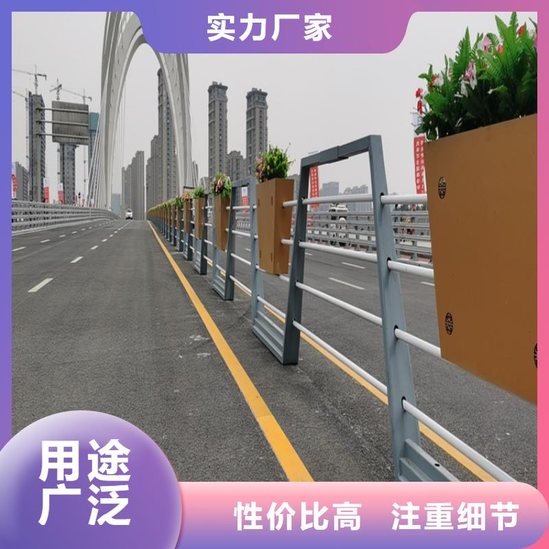 铝合金桥梁防撞栏杆环保无污染