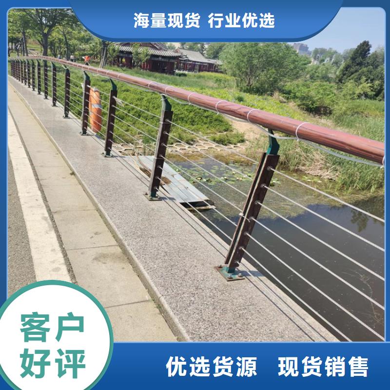 椭圆管桥梁防撞栏杆人工焊接结构稳定
