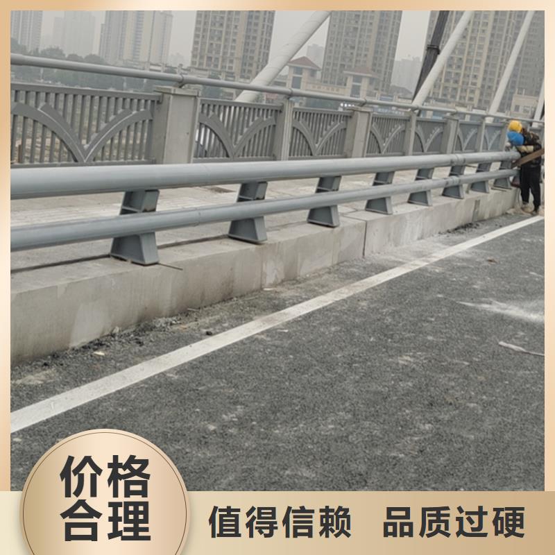 铝合金道路防撞护栏激光打孔光滑靓丽