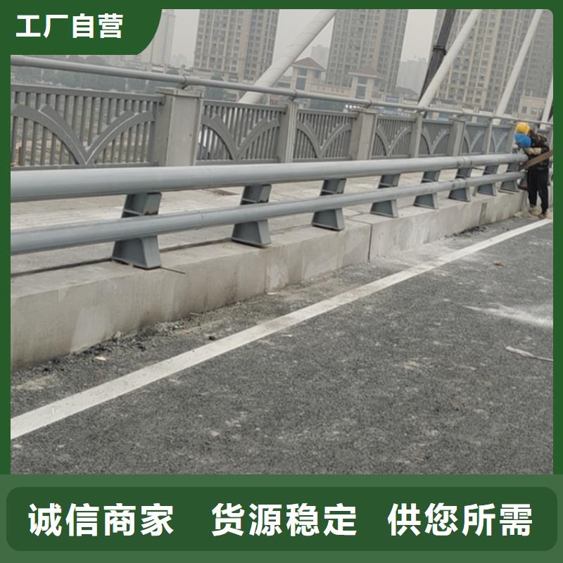 蓝色静电喷塑道路护栏售后无忧