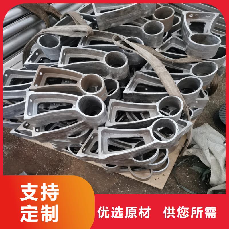 不锈钢复合管栏杆可批发定制