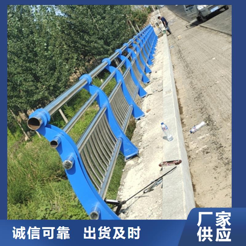 方管烤漆防撞护栏厂家直接发货