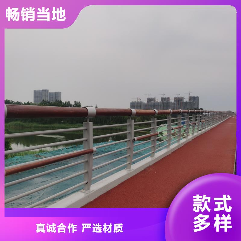 
Q355D桥梁河道防撞栏杆
镀锌管喷塑桥梁景观护栏表面光滑平整