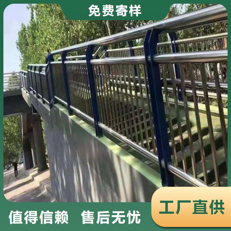 灯光桥梁防撞护栏来图加工