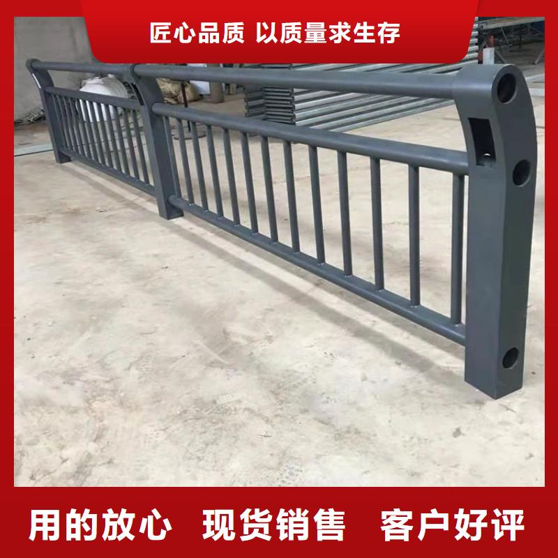 公路复合管栏杆厂家质量有保障