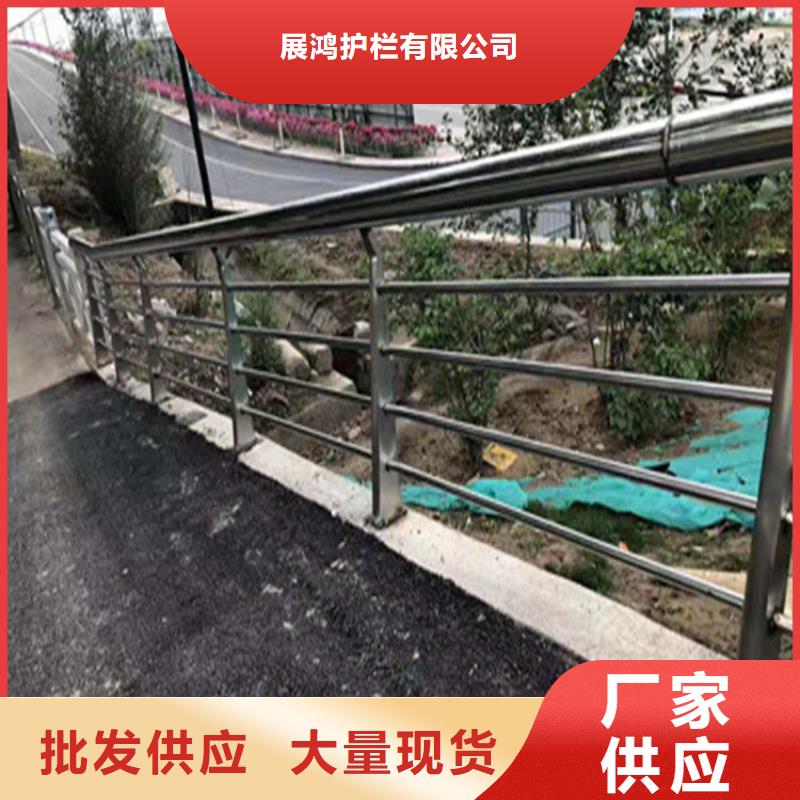 道路景观护栏品质有保障