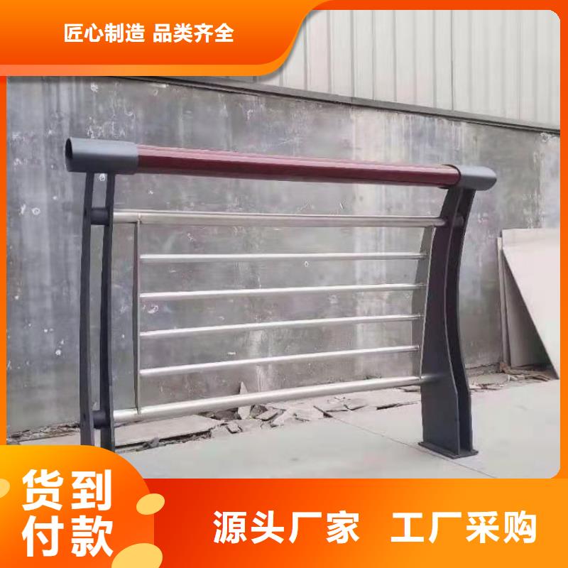 316不锈钢复合管海边护栏展鸿护栏售后有保障