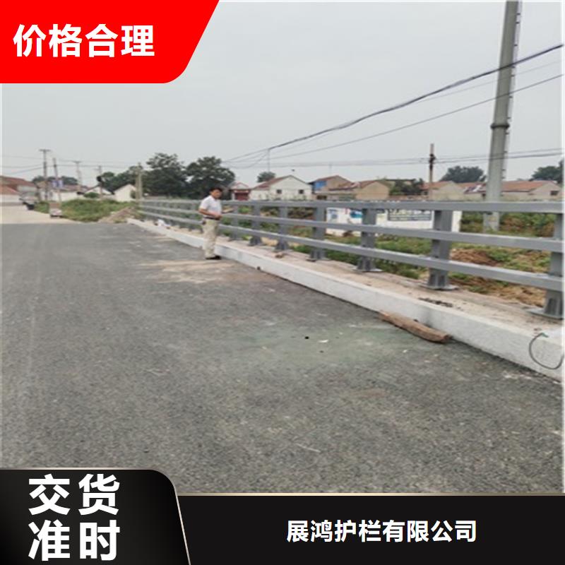 铝合金景观护栏表面光滑