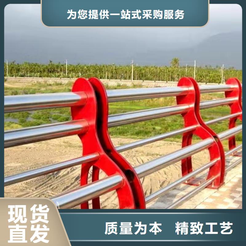铝合金河道灯光栏杆安装简单