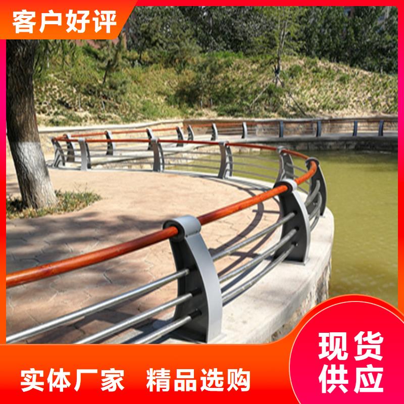 人行道防撞护栏材质不易生锈
