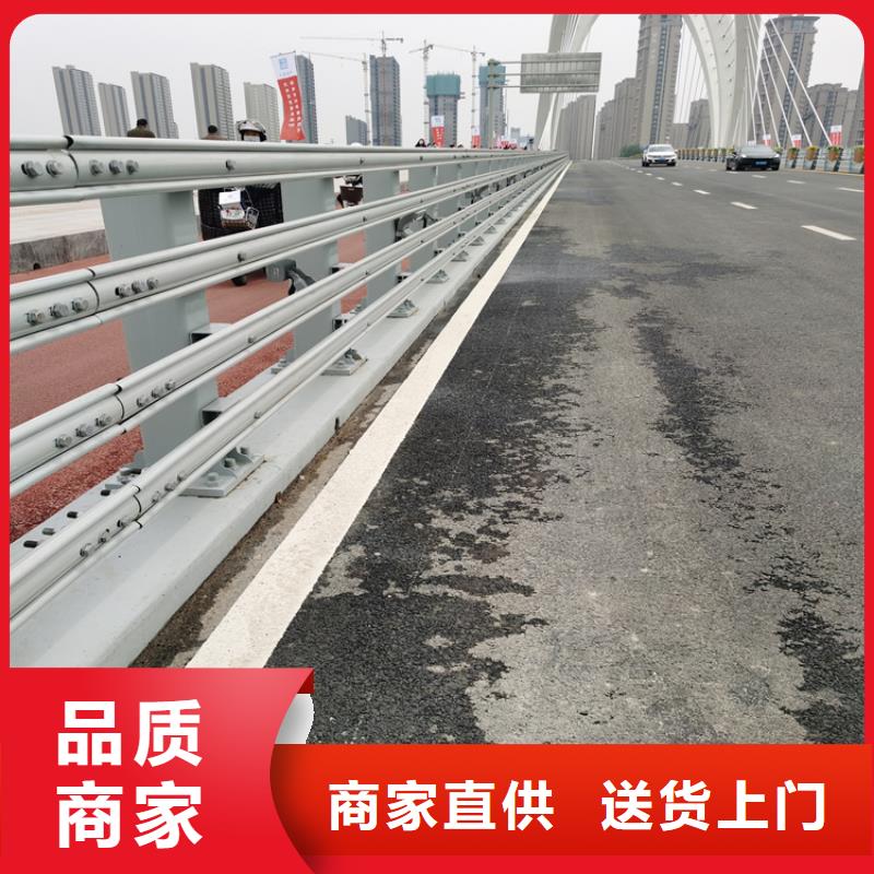 方管防撞护栏美观实用