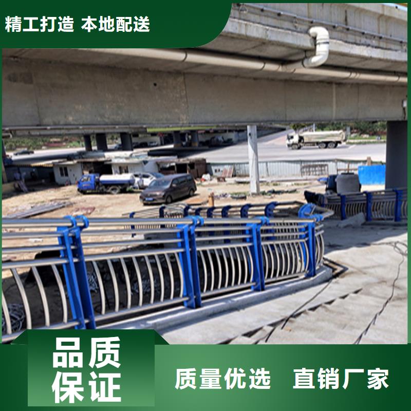 铁管喷塑车间防撞护栏防腐性能好