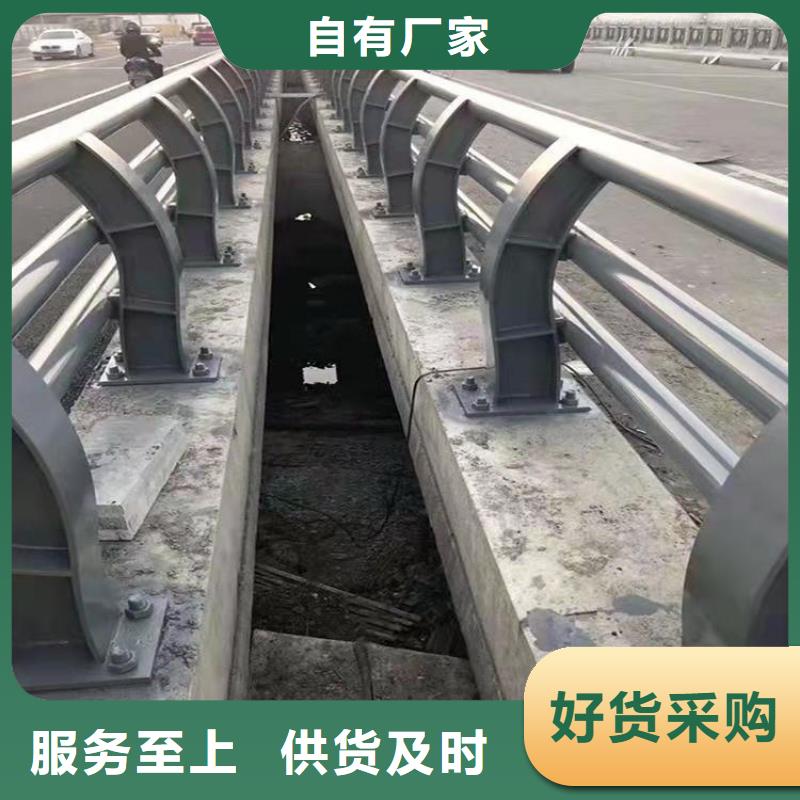 铝合金天桥灯光栏杆方便运输
