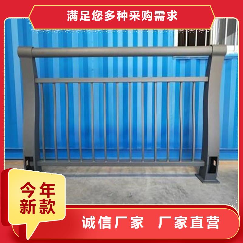 灯光河道防撞护栏抗冲击性强