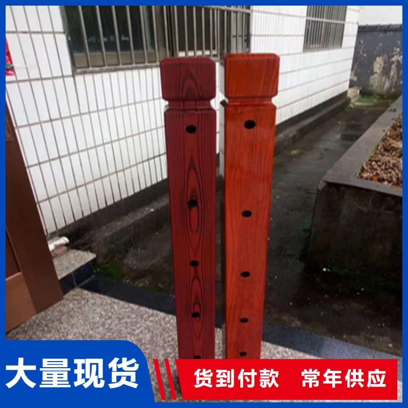 【铝合金护栏镀锌静电喷塑护栏管厂家来电咨询】