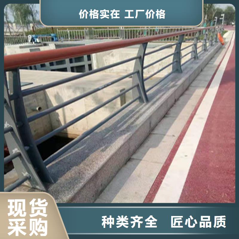 钢管烤漆防撞护栏质量可靠结构新颖