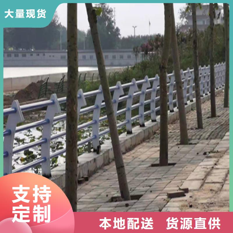 氟碳漆喷塑防撞护栏性能稳定不易褪色