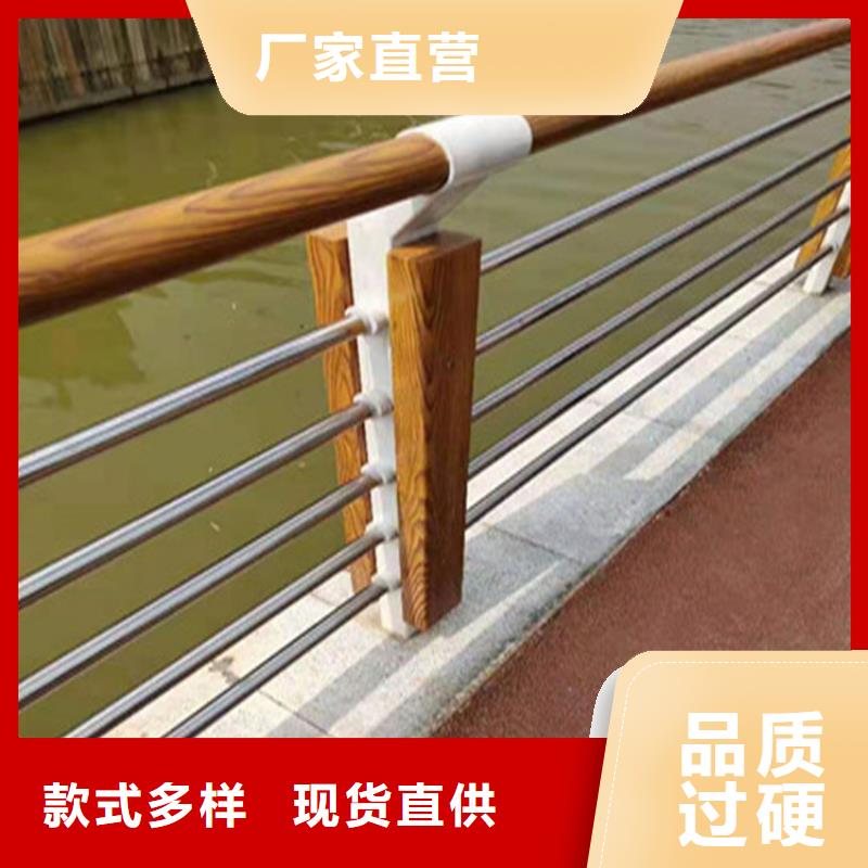 Q235B道路防撞护栏厂家货源充足