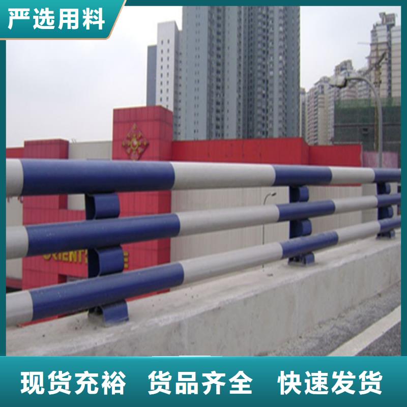 热镀锌喷塑桥梁防护栏安装方便