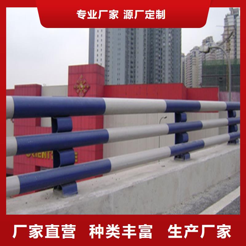 自治区安装方便的校园复合管复合管材质