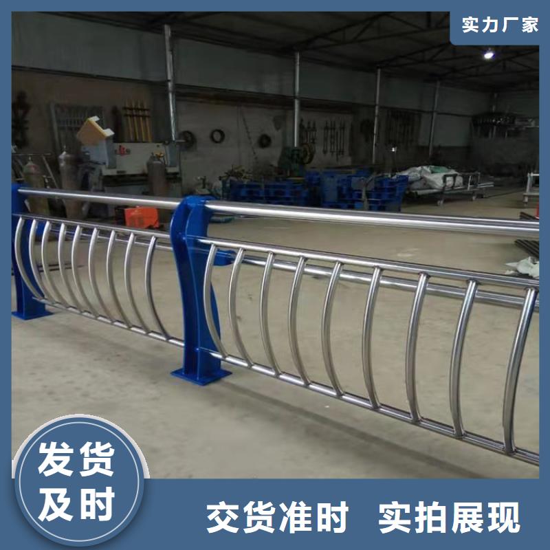 椭圆管静电喷塑防撞护栏强度高耐腐蚀