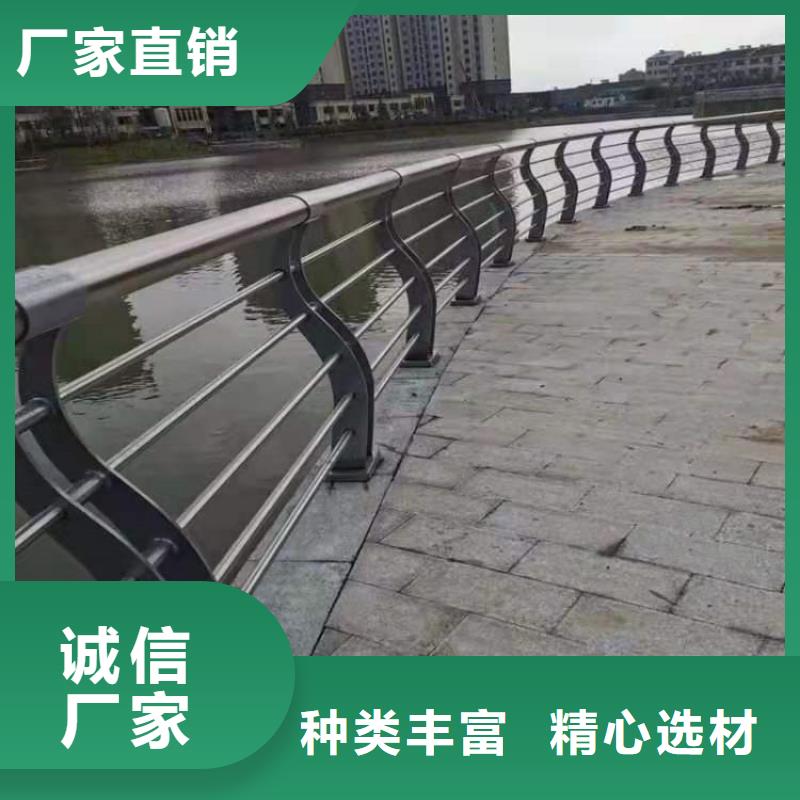 广东省汕头该地品质优良的201不锈钢复合管