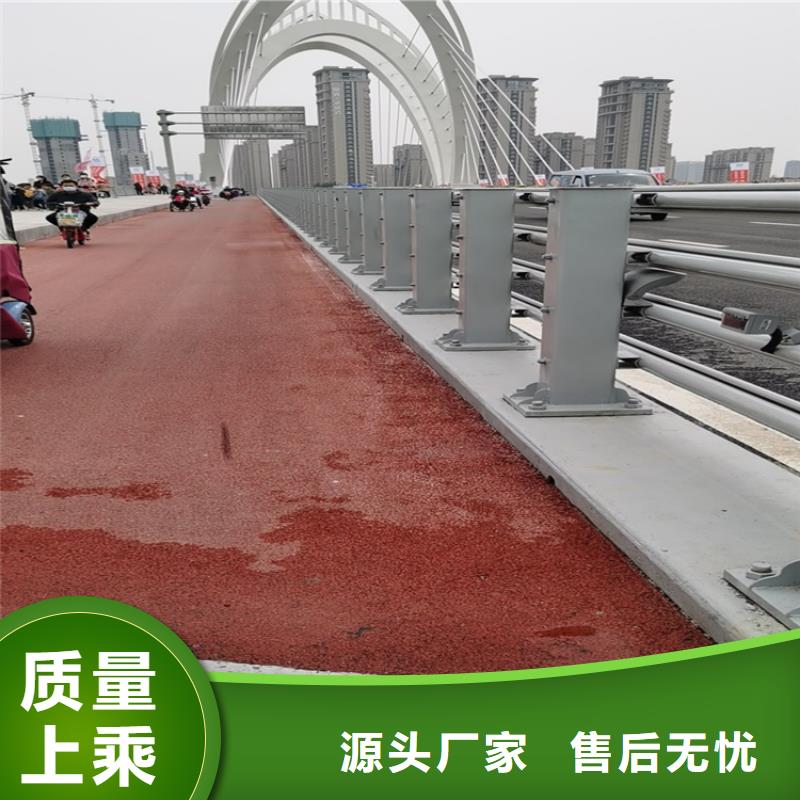 天桥铝合金栏杆使用寿命长久