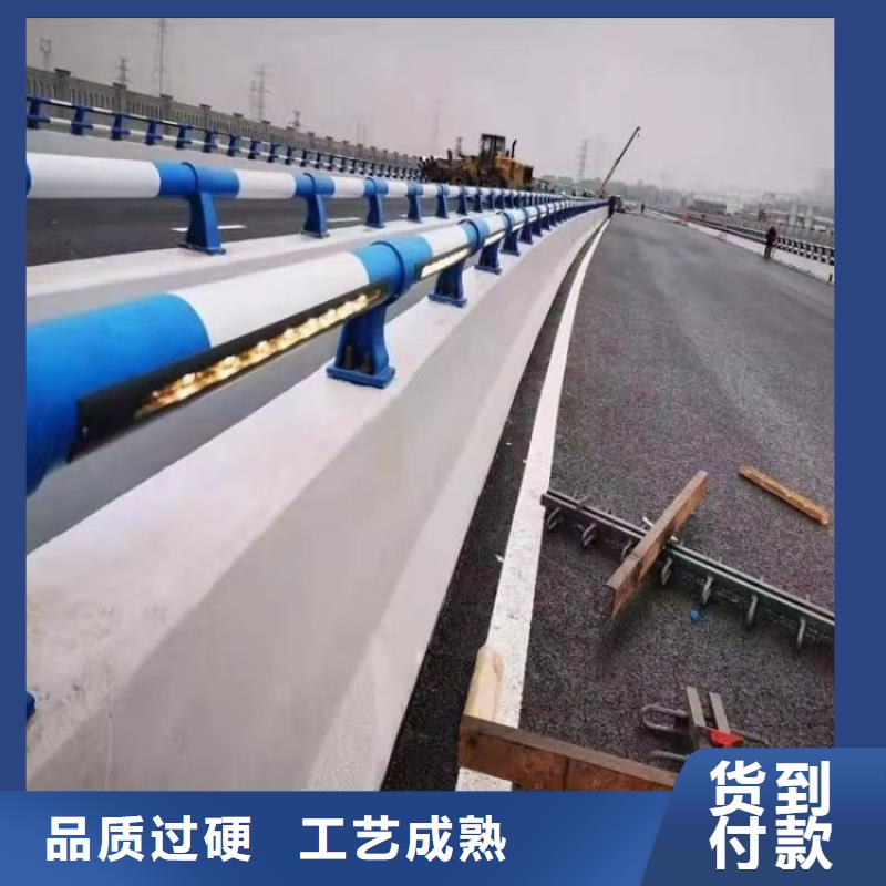 复合管市政道路护栏质量有保障