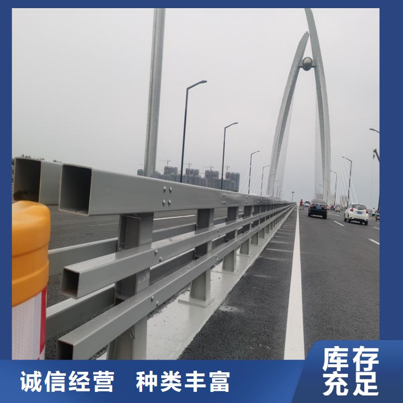 铝合金灯光护栏免费设计图纸
