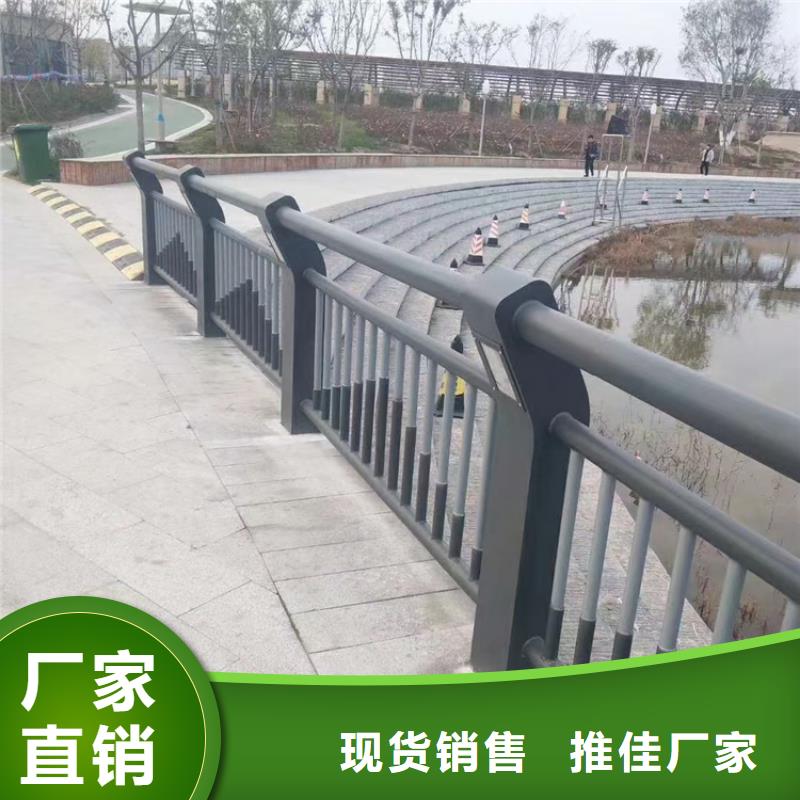 碳素钢复合管高铁站护栏应用范围广
