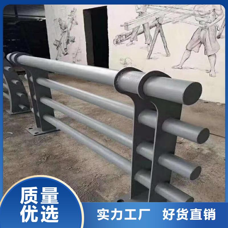 热镀锌喷塑景观河道栏杆长期承接