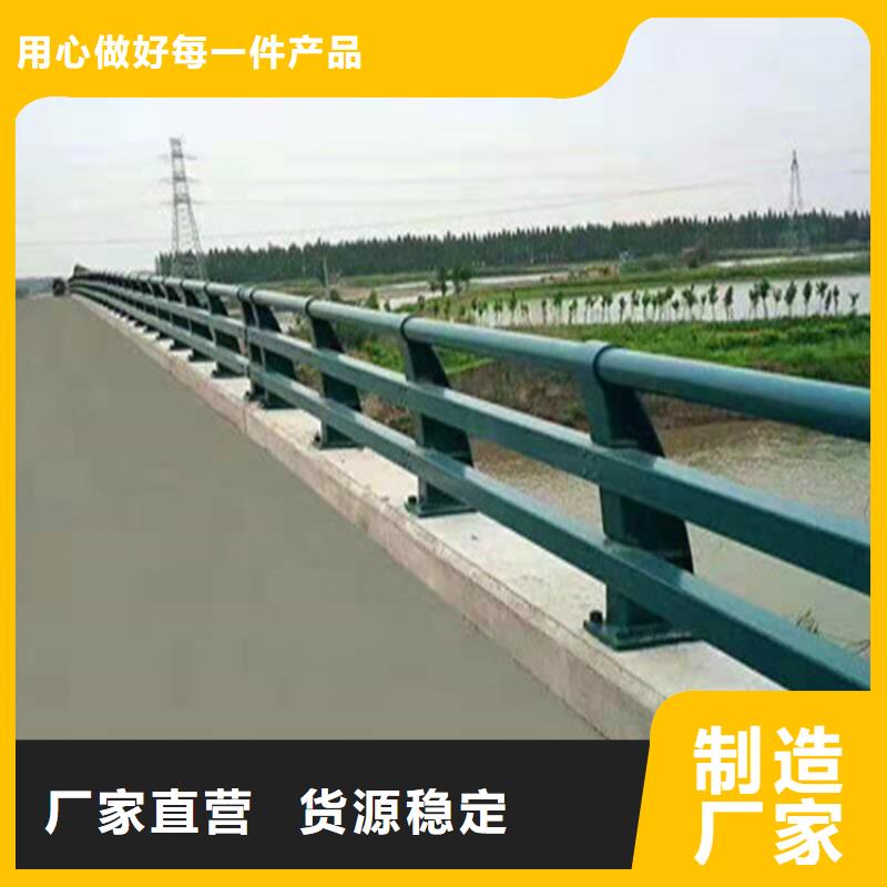 造型新颖的校园复合管复合管材质