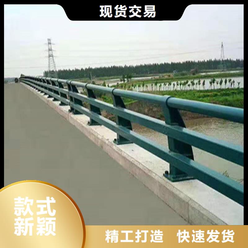 静电喷塑防撞护栏物美价廉