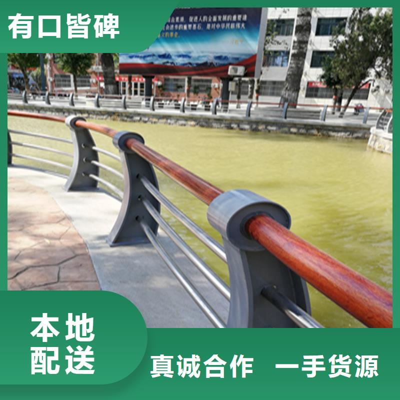 热镀锌喷塑桥梁防护栏美观大方