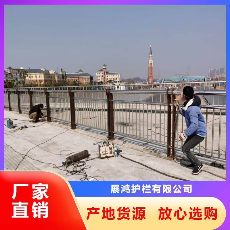 广东省汕头该地品质优良的201不锈钢复合管