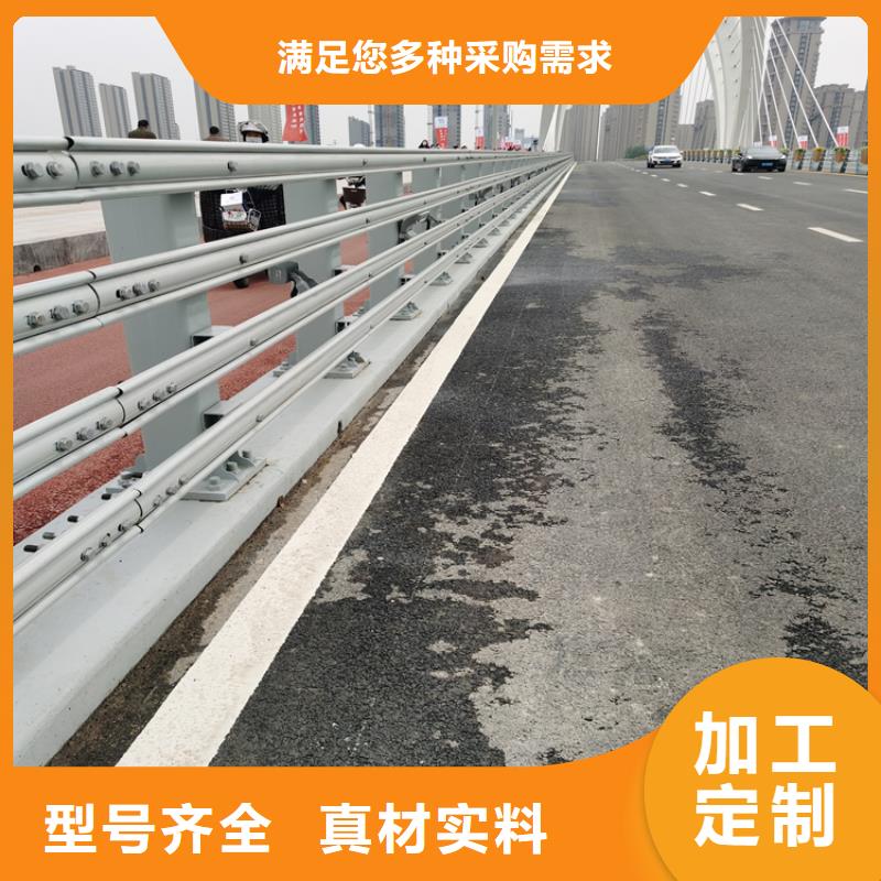 防撞河道防撞护栏展鸿护栏一手货源