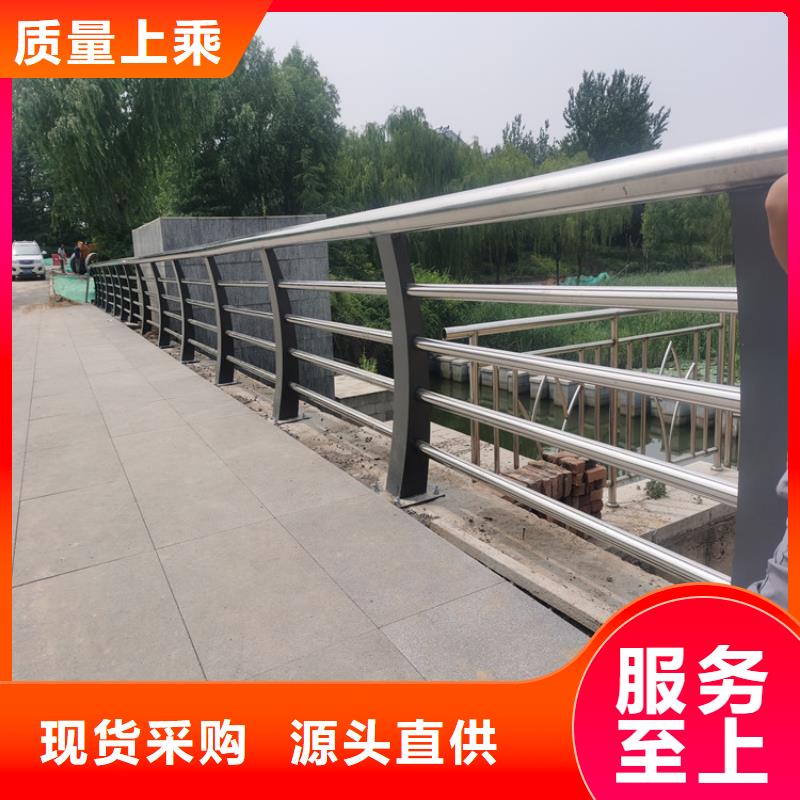 Q235桥梁防撞栏杆厂家质保